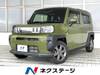 DAIHATSU OTHER
