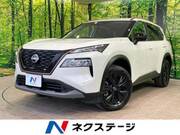 2024 NISSAN X-TRAIL