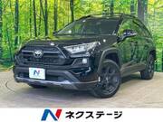 2021 TOYOTA RAV4 ADVENTURE OFFROAD PACKAGE