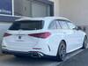 MERCEDES BENZ C-CLASS Stationwagon