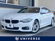2018 BMW 4 SERIES