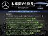 MERCEDES BENZ B-CLASS