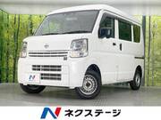 2023 NISSAN OTHER