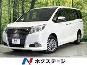 2015 TOYOTA ESQUIRE Gi