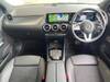 MERCEDES BENZ B-CLASS