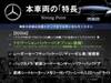 MERCEDES BENZ B-CLASS