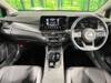 NISSAN OTHER