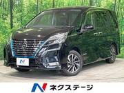 2022 NISSAN SERENA