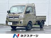 2025 DAIHATSU HIJET TRUCK