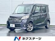 2014 NISSAN DAYZ ROOX