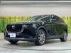 MAZDA OTHER