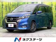 2016 NISSAN SERENA