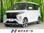 2022 MITSUBISHI OTHER