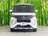 MITSUBISHI OTHER