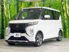 MITSUBISHI OTHER