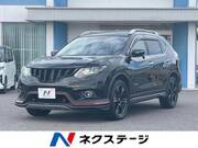 2016 NISSAN X-TRAIL