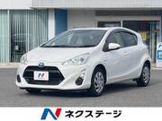 2015 TOYOTA AQUA S