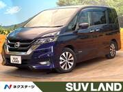 2017 NISSAN SERENA HIGHWAYSTAR V SELECTION