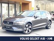 2023 VOLVO V60