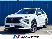 2023 MITSUBISHI OTHER