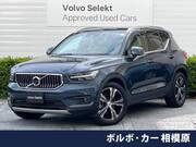 2021 VOLVO OTHER