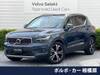 VOLVO OTHER
