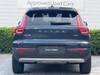 VOLVO OTHER