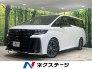 2025 TOYOTA VELLFIRE HYBRID