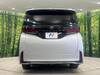 TOYOTA VELLFIRE HYBRID