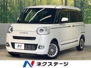 2024 DAIHATSU OTHER