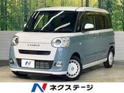 2023 DAIHATSU OTHER