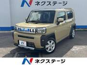 2021 DAIHATSU OTHER