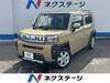 DAIHATSU OTHER