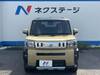 DAIHATSU OTHER