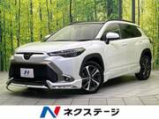 2024 TOYOTA COROLLA CROSS HYBRID Z