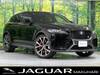 JAGUAR OTHER