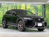 JAGUAR OTHER