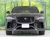 JAGUAR OTHER