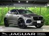 JAGUAR OTHER