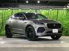 JAGUAR OTHER