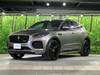 JAGUAR OTHER
