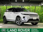 2020 LAND ROVER RANGE ROVER EVOQUE