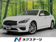 2016 NISSAN FUGA 250GT