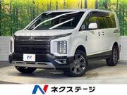 2022 MITSUBISHI OTHER