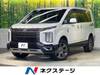 MITSUBISHI OTHER