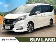 2017 NISSAN SERENA HIGHWAYSTAR V SELECTION