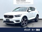 2021 VOLVO OTHER