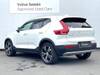 VOLVO OTHER