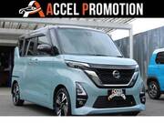 2022 NISSAN ROOX