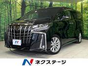2020 TOYOTA ALPHARD 2.5 TYPE GOLD